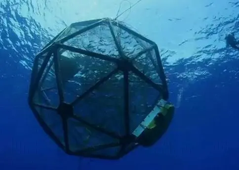 The Aquapod®