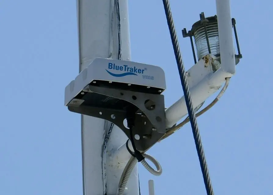The BlueTraker VMS Terminal. Photo: Bluetraker.com