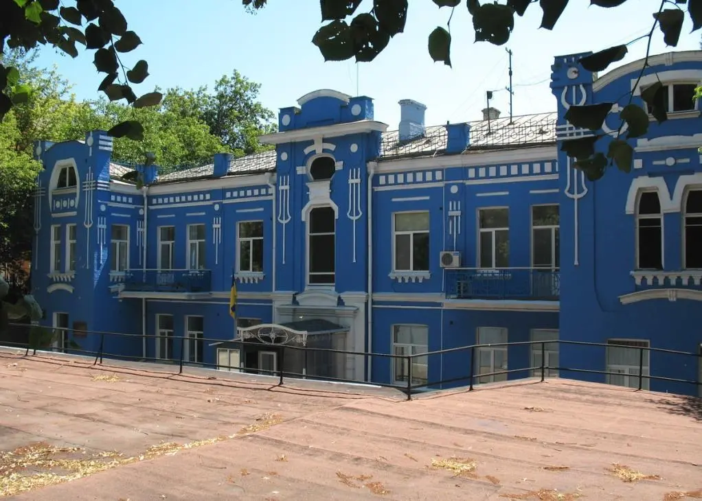 The Ukranian State Fishery Committee building