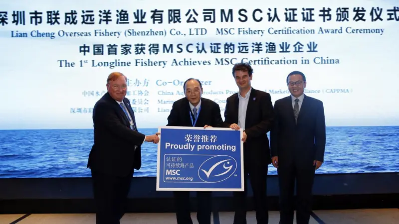 SZLC has become the first Chinese longline fishery to achieve MSC certification