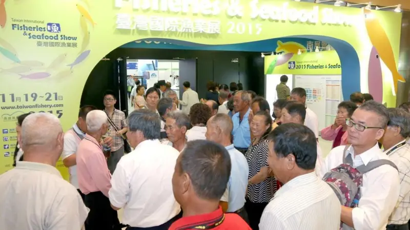 The 2015 show attracted 6,500 visitors