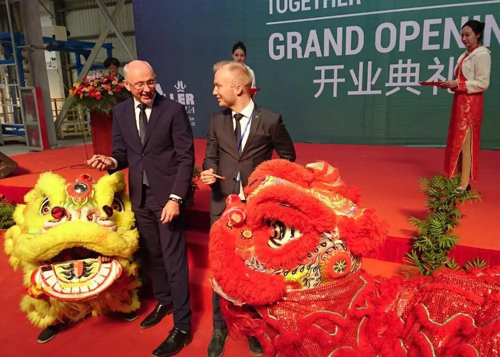 Aller Aqua Qingdao
