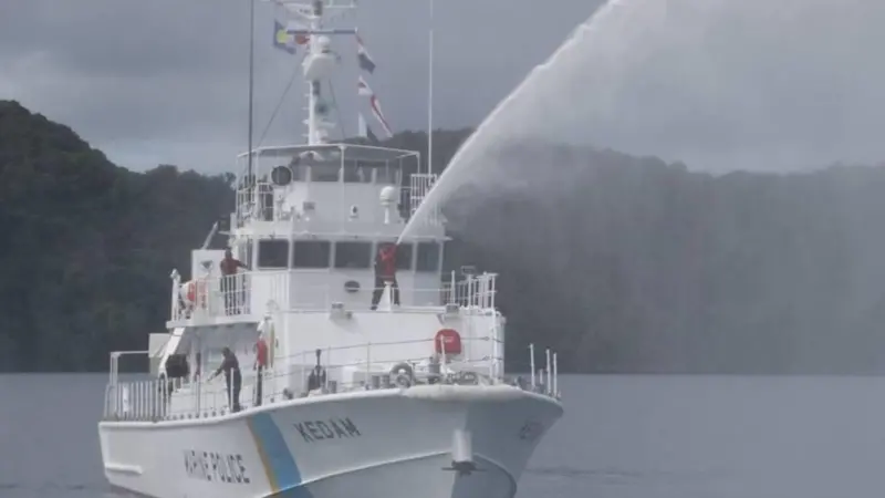 Kedam patrol vessel