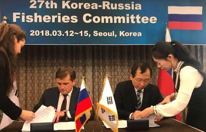 Russia and the Republic of Korea plan joint aquaculture investment