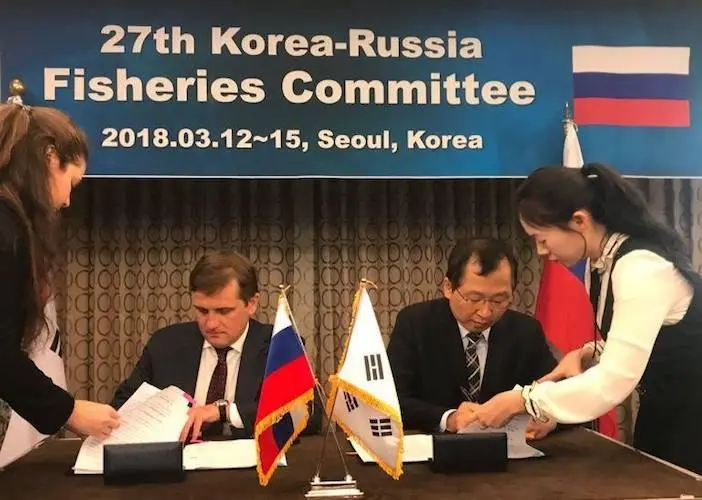 Russia and the Republic of Korea plan joint aquaculture investment