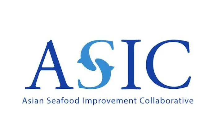 ASIC