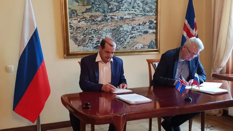 Skaginn 3X factory contract signing