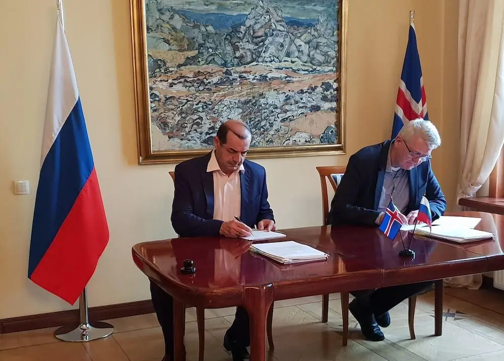 Skaginn 3X factory contract signing