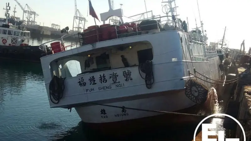 The EC has lifted Taiwan's yellow card after efforts to reduce IUU fishing prove successful Photo: EJF