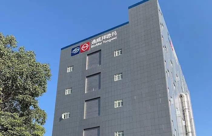 ?BioMar’s China JV delivers first production