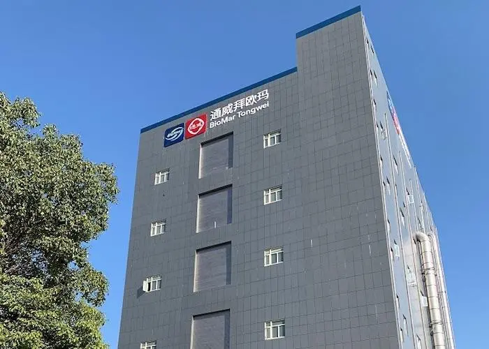 ?BioMar’s China JV delivers first production