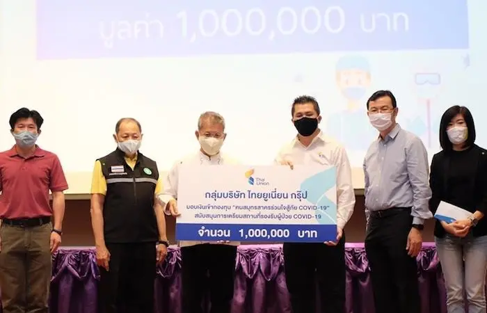Thai Union Group has donated THB1 million to help fight COVID-19 Photo: Thai Union Group