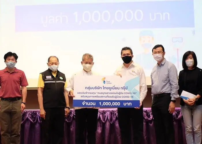 Thai Union Group has donated THB1 million to help fight COVID-19 Photo: Thai Union Group
