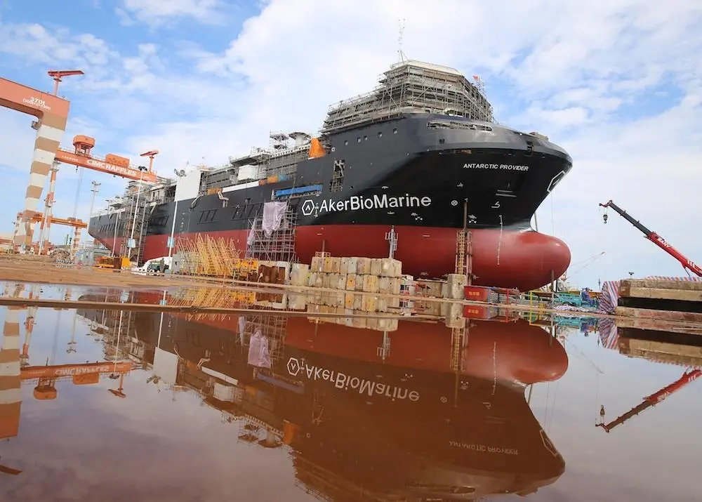 The ‘Antarctic Provider’ Photo: CIMC