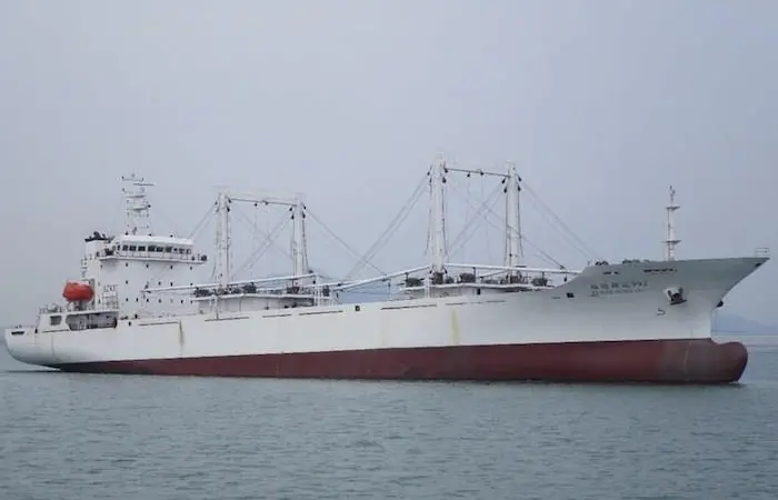 China's largest fishery support vessel