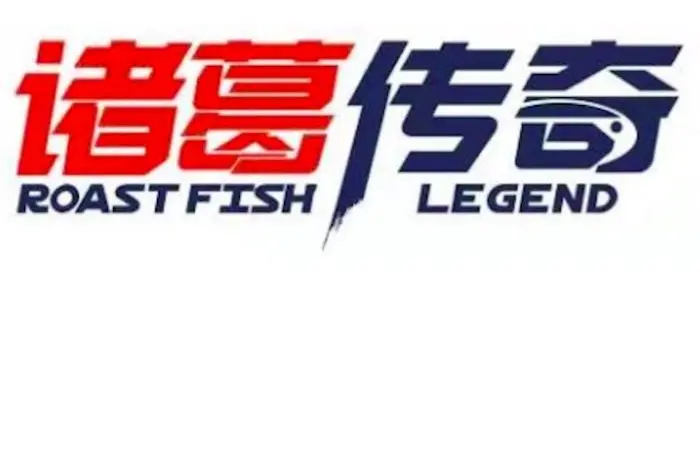 Restaurant chain Zhuge Legend will use BAP-certified seafood Photo: Yexiao Food & Catering