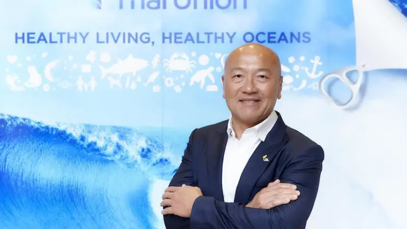 Thiraphong Chansiri