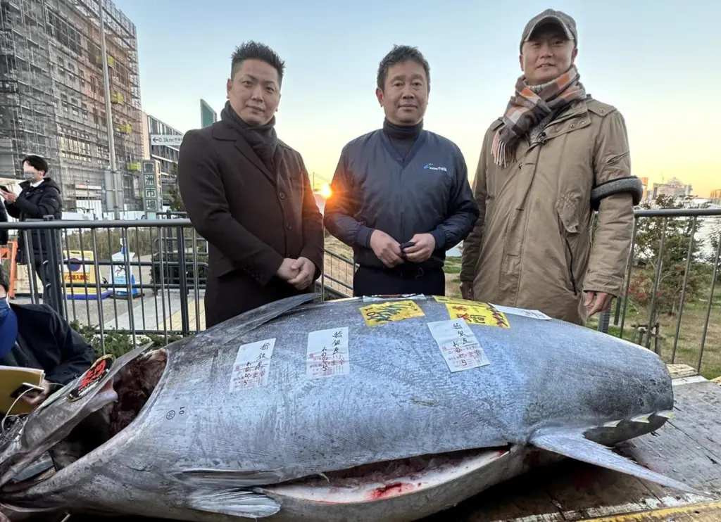 Onodera Tuna
