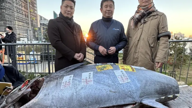 Onodera Tuna