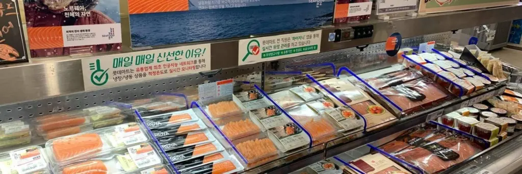 Norwegian seafood exports