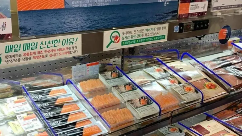 Norwegian seafood exports