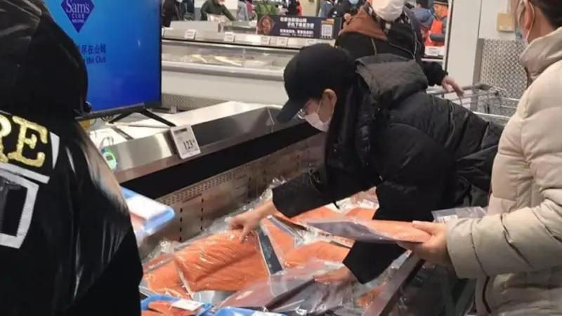 Seafood market