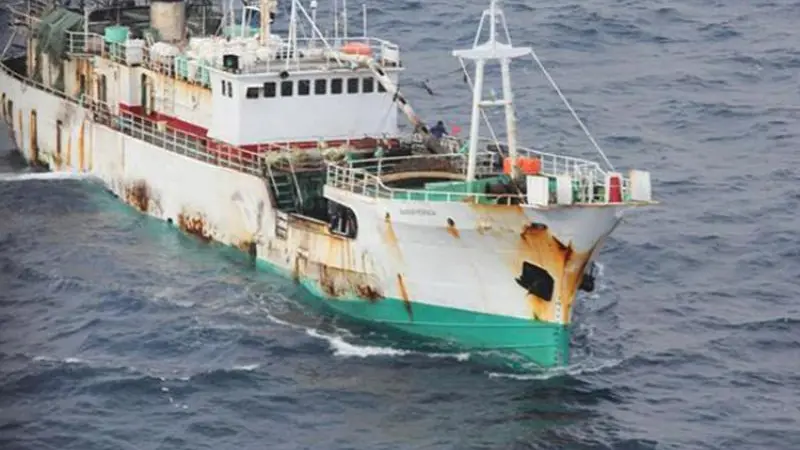 A NOAA identified IUU fishing vessel