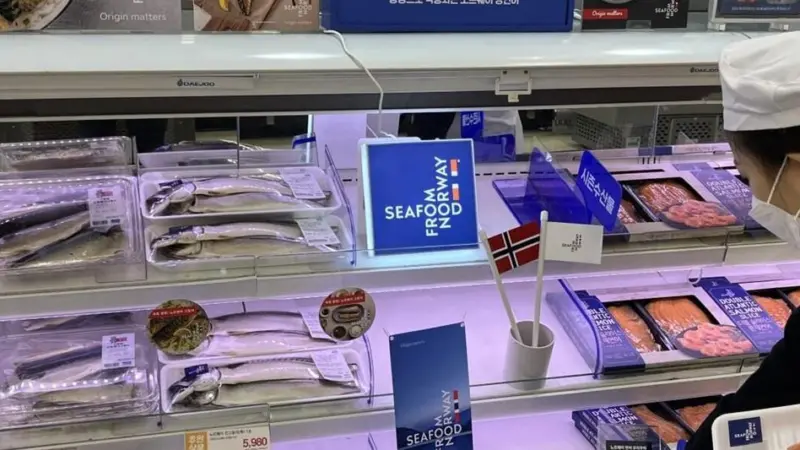 Seafood market