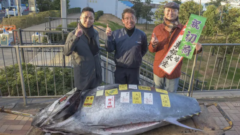 2024_Onodera_Tuna