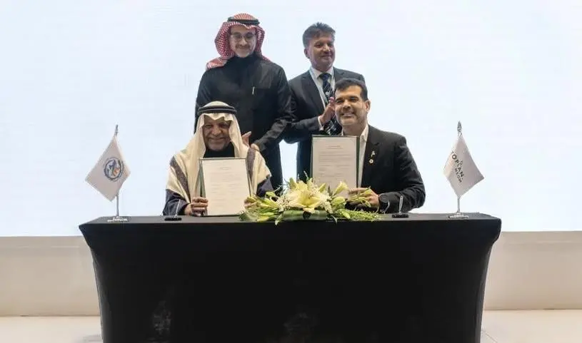 NEOM - Tabuk Fisheries JV Signing
