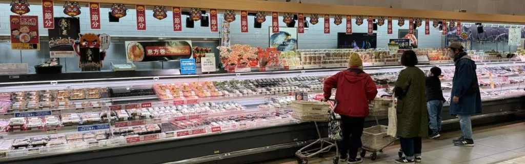 Seafood market