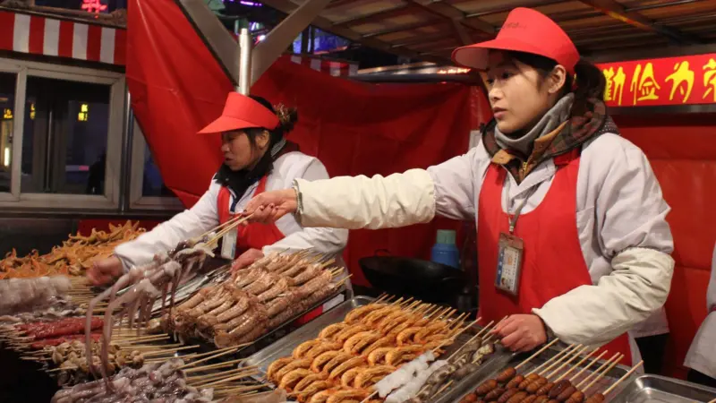 China seafood