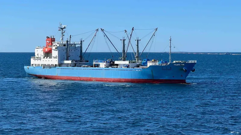 Toei Reefer Line