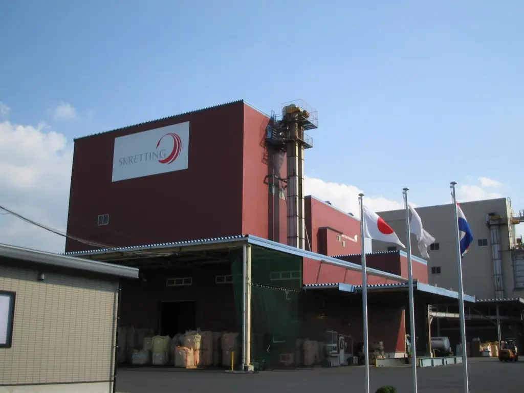Skretting Japan’s Imari Plant