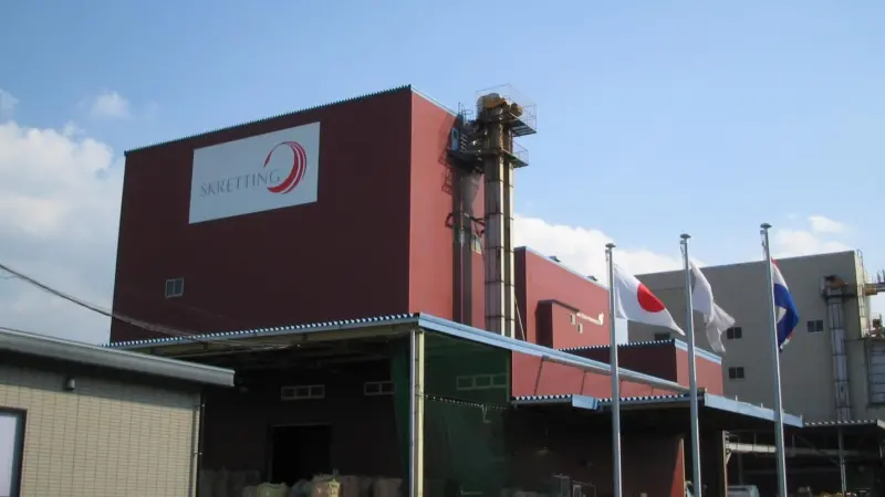 Skretting Japan’s Imari Plant