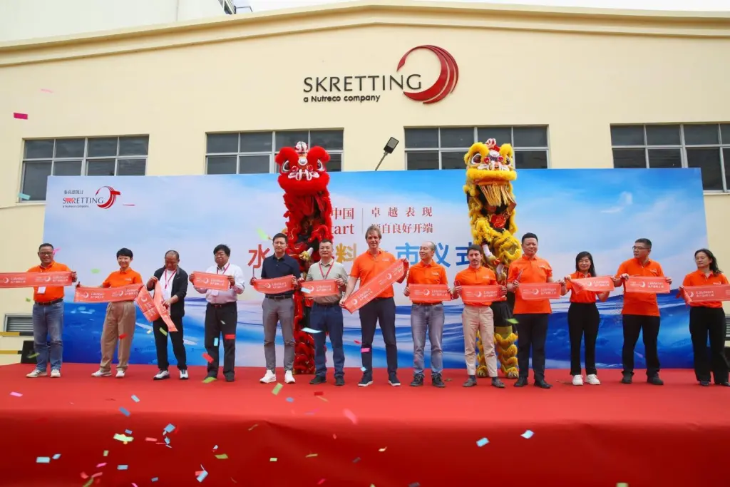 Skretting China opens new LifeStart facility