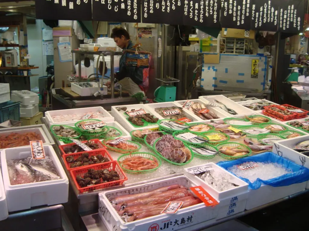 seafood market