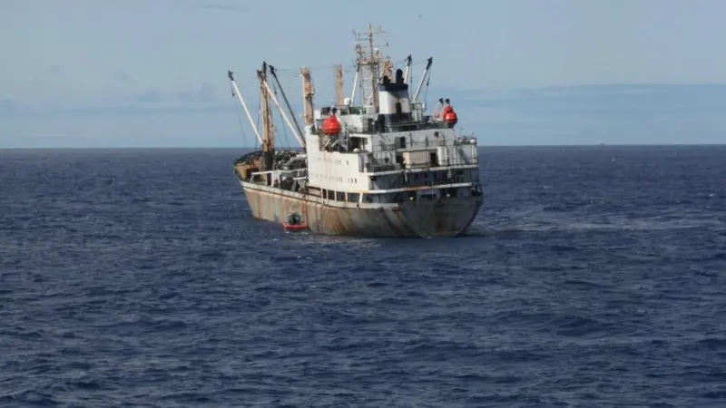 The image shows an IUI fishing vessel taken by the U.S. government