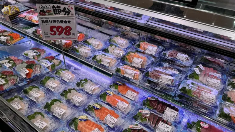 Norwegian seafood exports