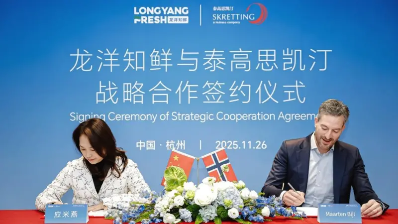 Skretting–Longyang Fresh agreement