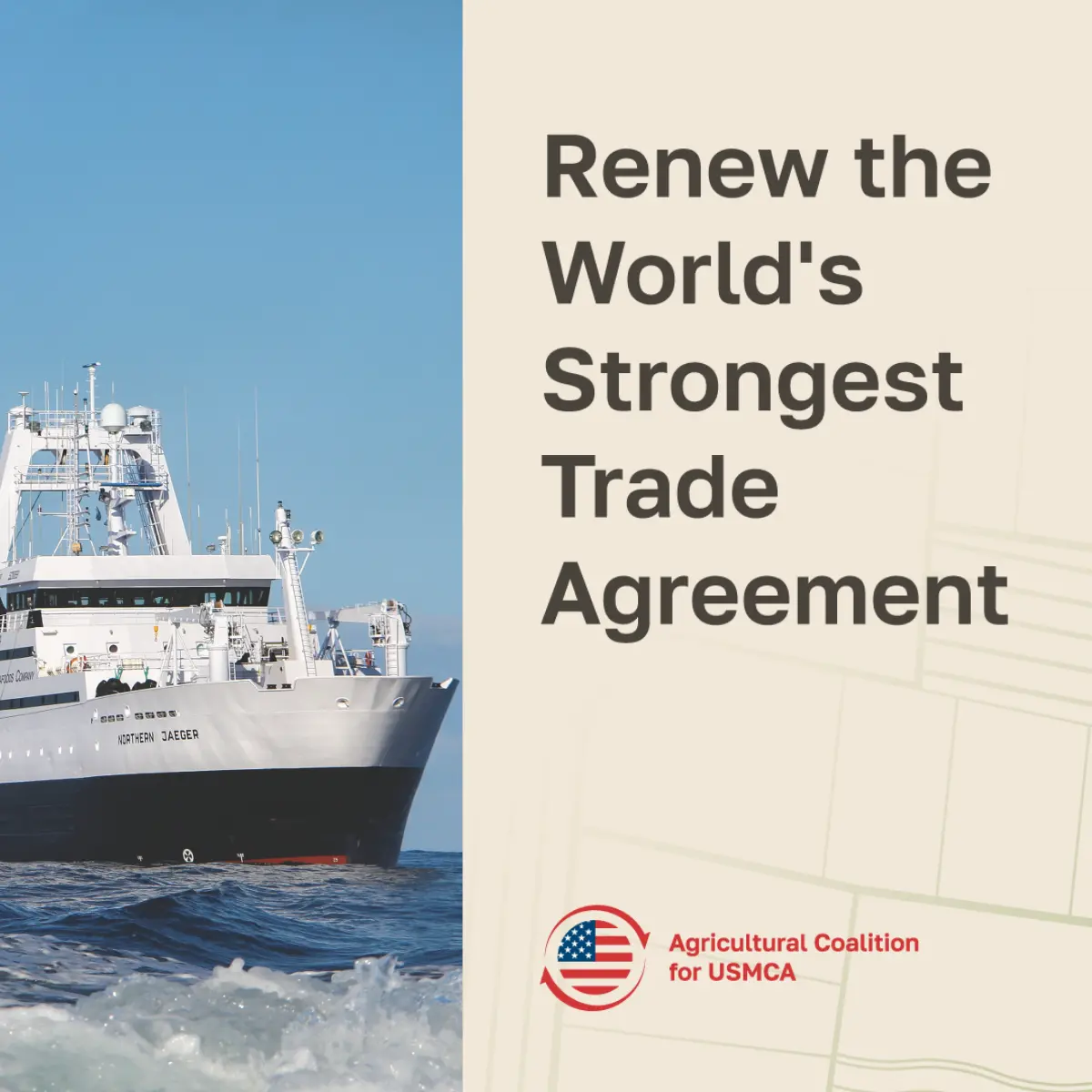 USMCA