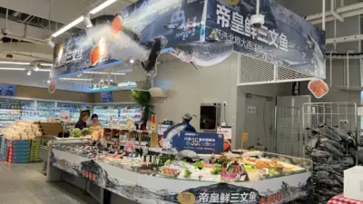 Seafood at a market