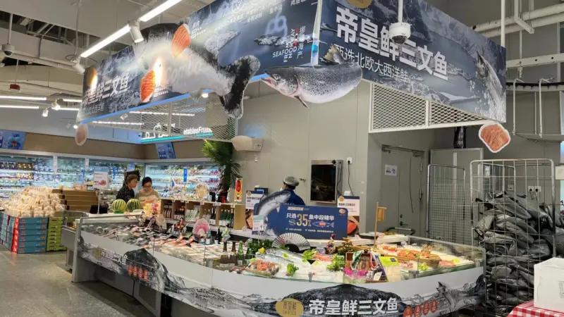 Seafood at a market